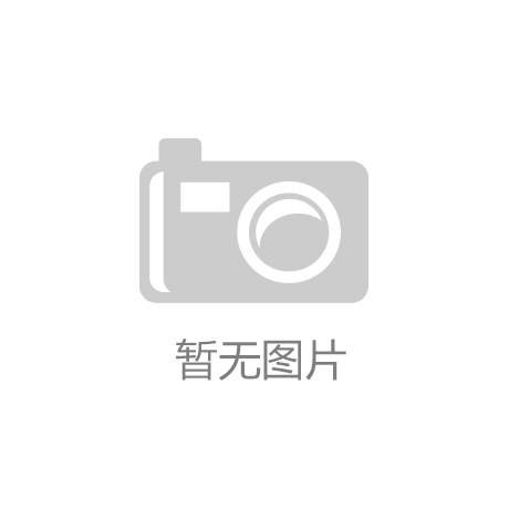 家具工厂废气处理方案